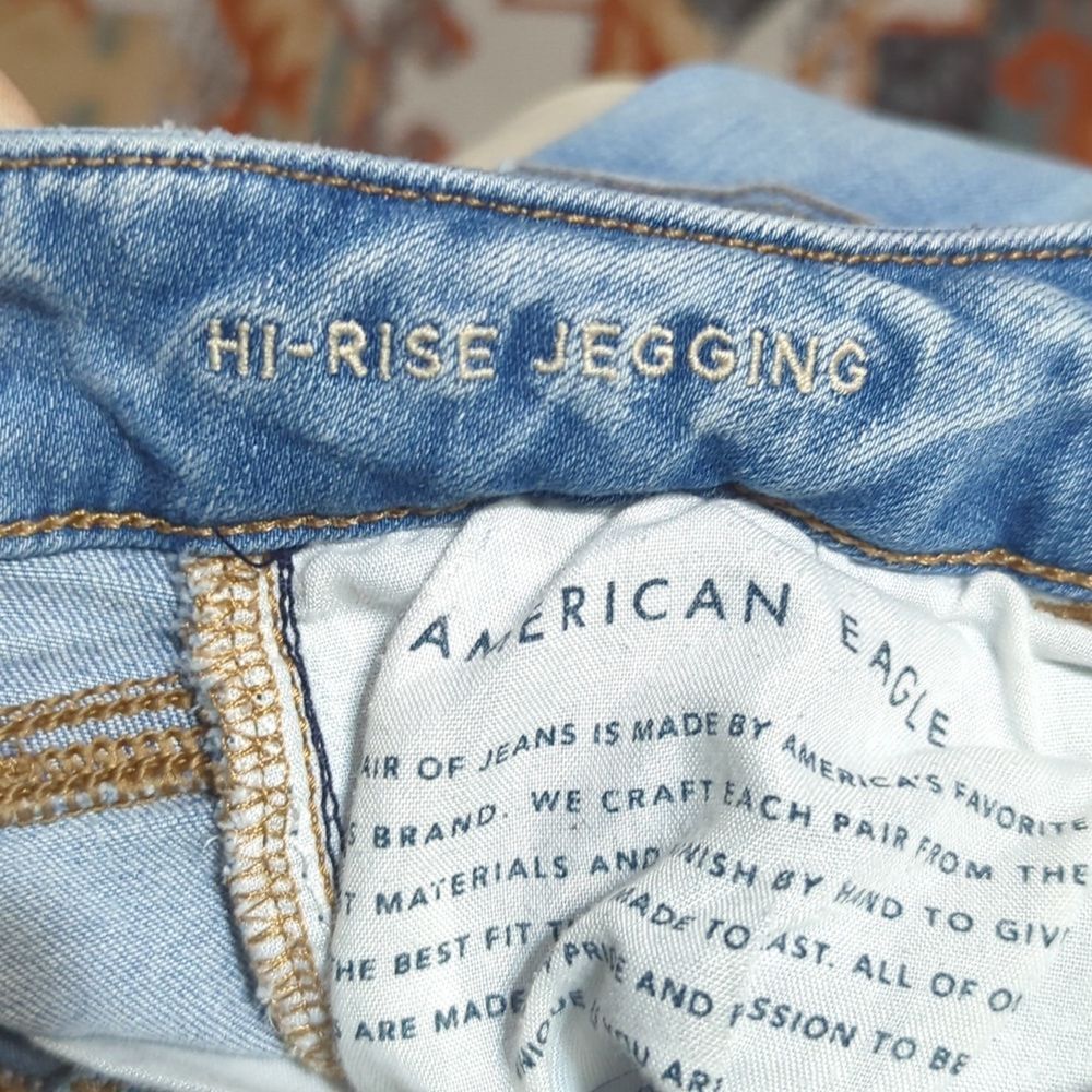 Ae 360 Ne(x)t Level Super High-waisted Jegging - Picture 8 of 8